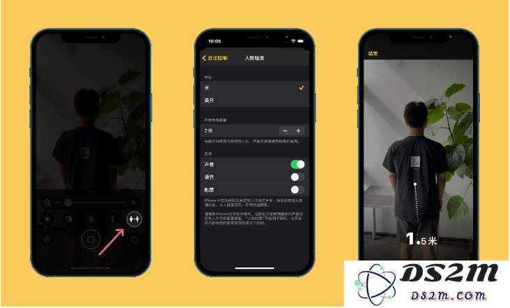 iOS 14.2 正式版更新修复内容汇总