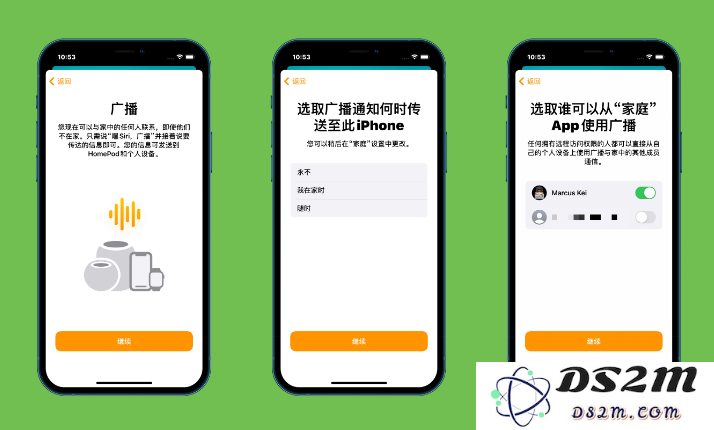 iOS 14.2 正式版更新修复内容汇总