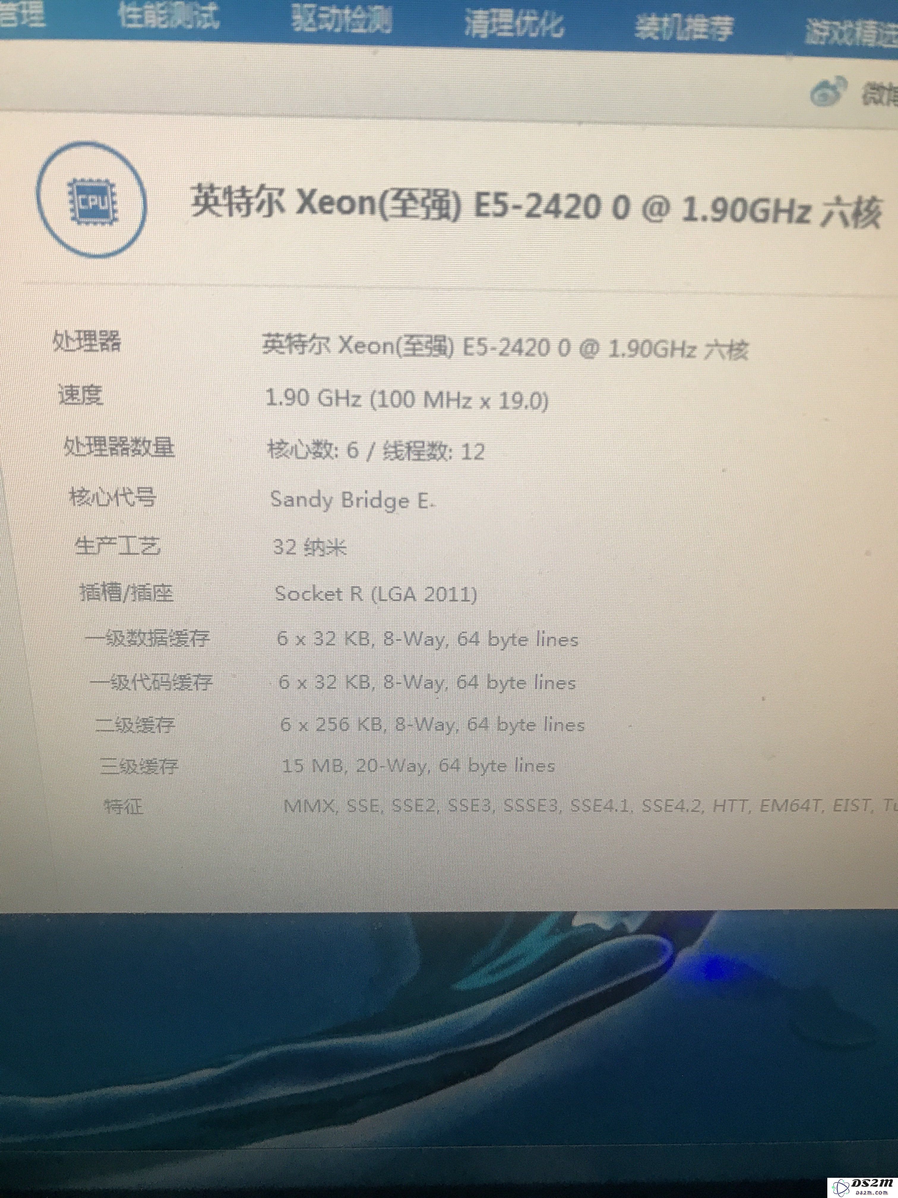 英雄联盟回私信快捷键