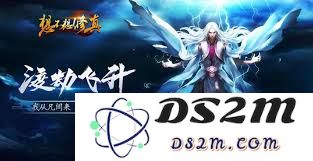 如果你想要修真，那么有哪些修真门派可以选择呢？