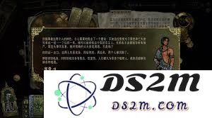 如何在苏丹游戏中替换存档文件，提升游戏体验和进度
