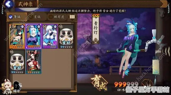 《阴阳师：百闻牌》DLC购买建议-实时更新-每日热修-阿里生态专属-赛车竞速-隐藏成就获取