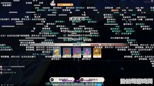 最新攻略，0 独家｜零氪通关 云·原神流量优化攻略，手把手教你省流不掉帧！
