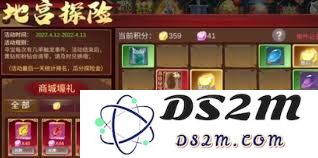 这就是江湖如何轻松征服傻瓜九华地宫的全攻略与体验分享