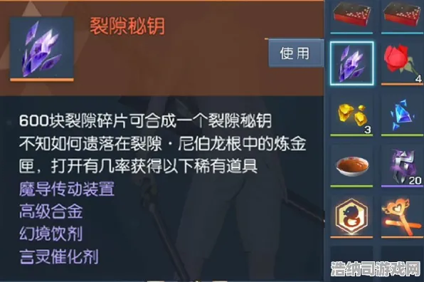 ｜独家｜全面攻略，1 保姆级幻境物语v0425版本全方位解析｜零氪逆袭的必胜手册｜
