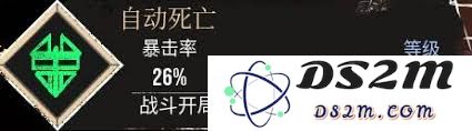 光与影33号远征队中的西蒙该如何应对与击败