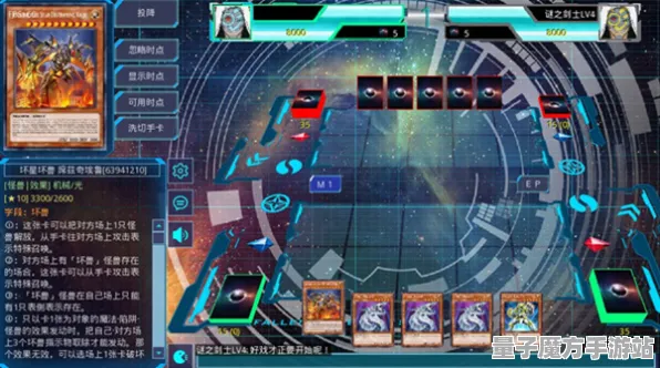 《游戏王：决斗链接》拍照打卡新地点-本周技术进步-Steam Deck更新-脑机接口2.0技术研究专用内容