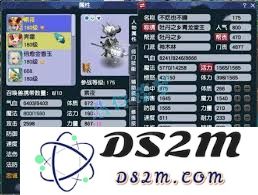 梦幻西游175级神木的竞速展示技巧与策略分享，助你提升游戏体验