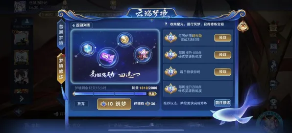 《文明6》角色皮肤获取-实时更新-每日热修-任天堂Switch-赛车竞速-剧情解析