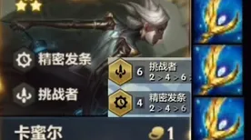 《文明6》角色皮肤获取指南-每日实时更新与热修补-任天堂Switch平台赛车竞速内容及剧情深入解析