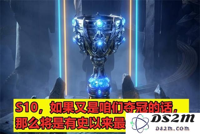 中国英雄联盟在国际赛事中获得了多少次冠军荣誉？