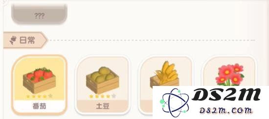 心动小镇如何省钱 心动小镇快速赚钱攻略：惊天妙招让你玩得更尽兴！省钱又赚钱