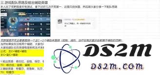 荒野国度中英雄技能深度解析与玩法指南，助你轻松掌握每个角色的能力