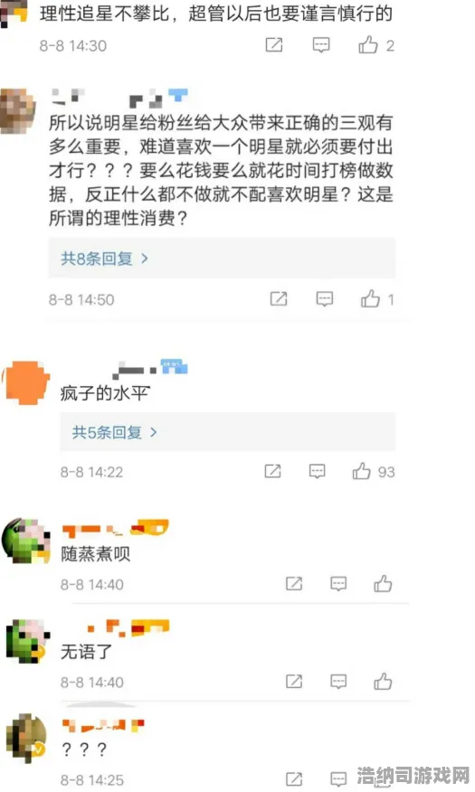 年度庆典全新解析大放送！0氪玩家也能轻松获取丰厚福利，新版本玩法全面揭秘→刚刚更新的隐藏技巧你掌握了吗？