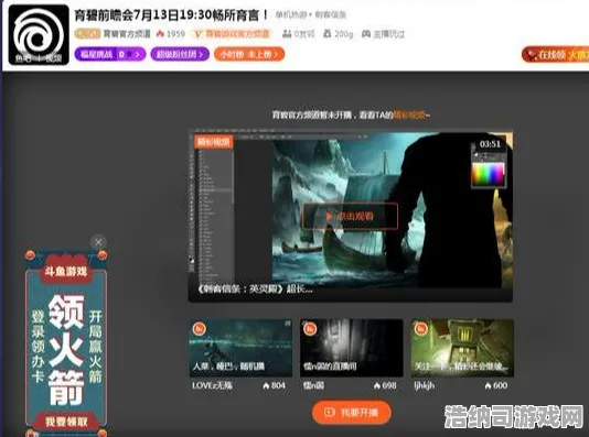 ▶全新｜策略 全新｜奖励福利｜英雄联盟手游比赛回顾与攻略，版本解答+免费获取秘籍，助你轻松上分！