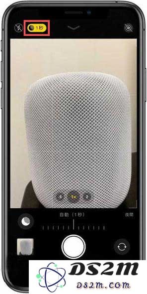 如何使用iPhone12夜拍？iPhone12夜拍方法教程
