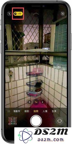详解iPhone12夜间摄影技巧和使用方法，教你如何拍摄精彩夜景照片