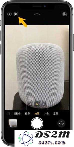 如何使用iPhone12夜拍？iPhone12夜拍方法教程