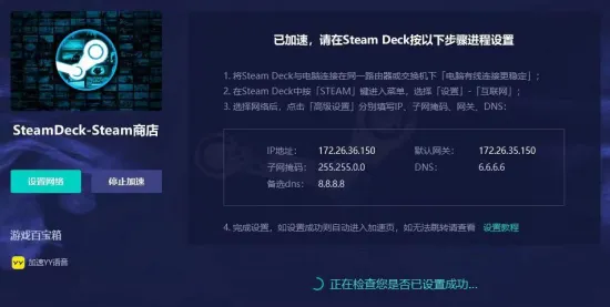 《原神》赛季奖励详解-即时更新-每日修复指南-Steam Deck游戏体验-解谜与逃脱挑战-宠物养成技巧全面解析