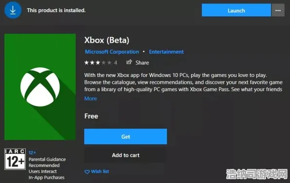 ‖实测｜指南 最新攻略，1 攻略｜v0425｜Xbox云游戏外设适配全攻略！手机/平板秒变主机？实测20款设备教你玩转云游戏黑科技