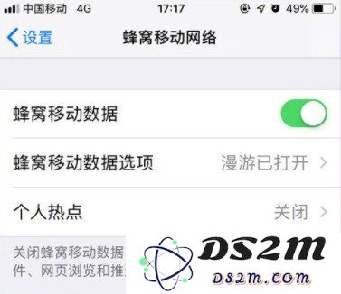 探究为何 iPhone 中的数据流量被称作「蜂窝移动网络」的背后原因及其历史演变