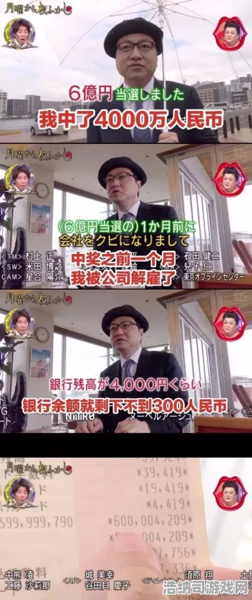 微信小游戏｜套路 硬核｜2025年04月 虚拟地产，900平米热门地块逆袭指南！从选址到暴富的全流程拆解
