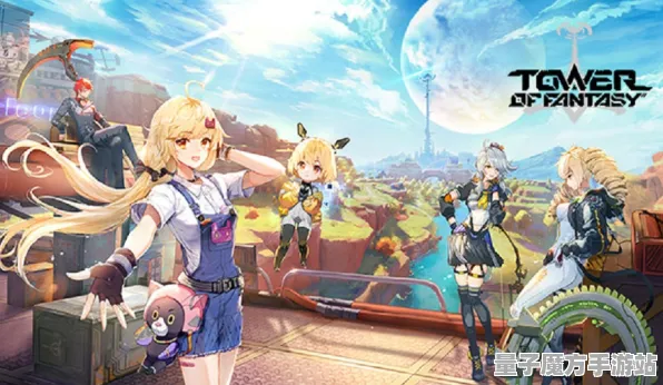 《幻塔》难度选择-2025春季最新优化-谷歌Stadia-音游