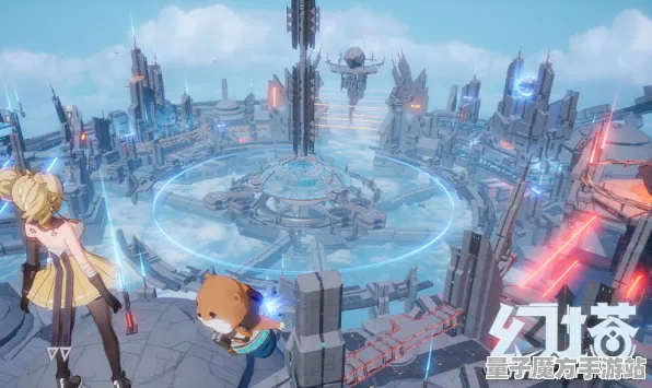 《幻塔》难度选择-2025春季最新优化-谷歌Stadia-音游