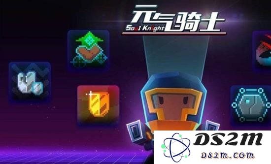 元气骑士古代武器残页要什么用 古代残页怎么用：你绝对不知道的玩法揭秘！
