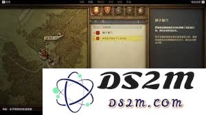 天国拯救2终极指引：详尽支线任务攻略解析，助你完美体验游戏精彩内容