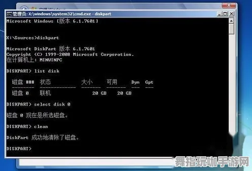 实时更新-0428-GPT-5剧情生成系统-Windows全息版