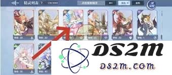 全面探索奥奇传说精灵装备强化的各种方法与技巧，助力你提升战力！