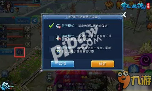 XX手游最新版本更新引爆抖音！零氪通关攻略大公开，平民玩家也能逆袭成神！版本更新全解析｜抖音爆款玩法揭秘｜零氪党必看教学