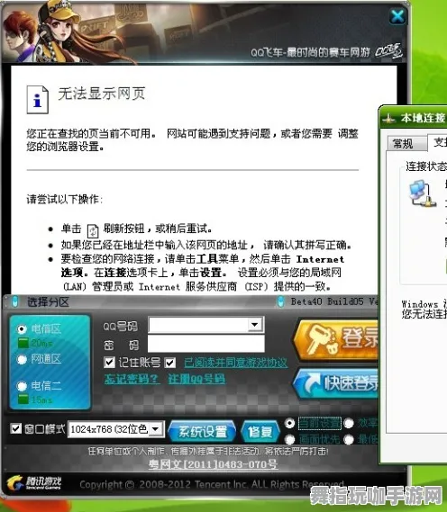 微信小程序-脑机接口2.0游戏-S2赛季专属-智能合约漏洞审计