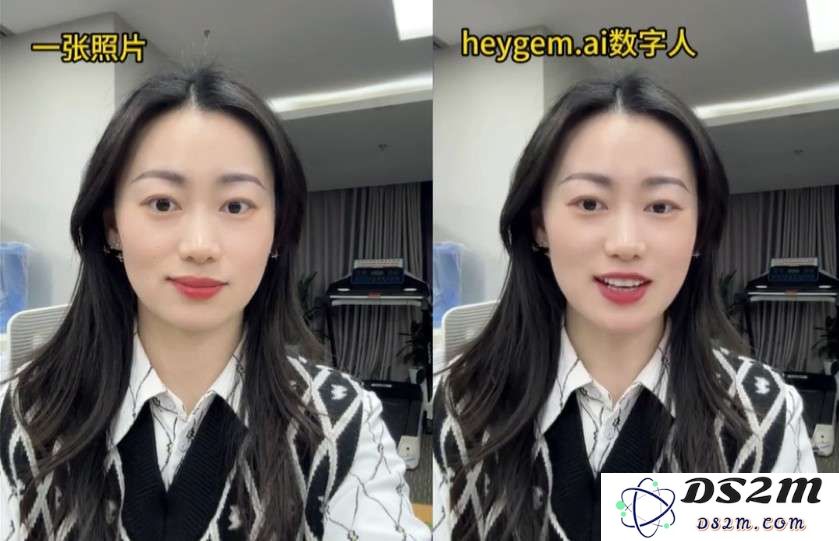 好莱坞级数字人开源！硅基智能Heygem.ai开启“秒级量产时代”
