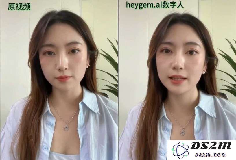 好莱坞级数字人开源！硅基智能Heygem.ai开启“秒级量产时代”