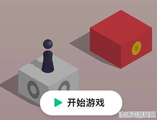 跳一跳皮肤获取全解析｜2025年4月微信小游戏冠军诀窍揭秘！掌握稀有皮肤获取的技巧必不可少