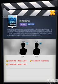 续集是否将改变票房大卖王的电影类型，观众对此有什么看法？