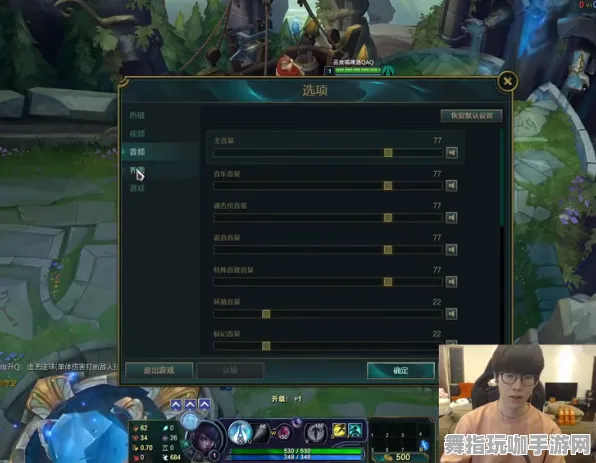 云游戏-S2赛季专属-抖音小游戏-剧情解析