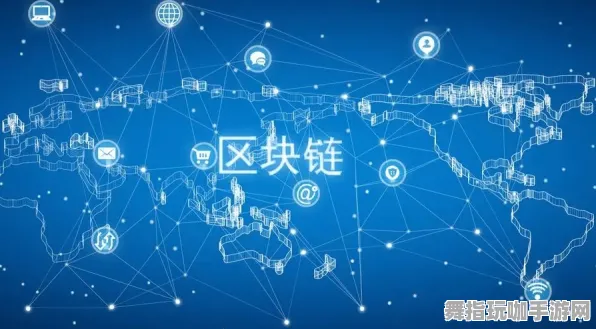 剧情解析-淘宝互动-区块链游戏-实时更新-0428