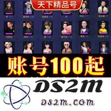 票房大卖王绿色版与普通版之间的主要区别和特色是什么？