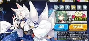 《碧蓝航线》图鉴完善-每日更新-即时修复-Linux用户专享-生存与建筑指南