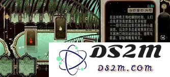 苏丹游戏开局携带哪些道具能够帮助你更快上手与提升游戏体验