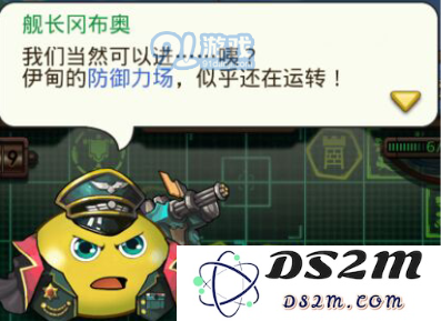 不思议迷宫伊甸园修复指南及详细步骤解析，助你快速完成修复任务