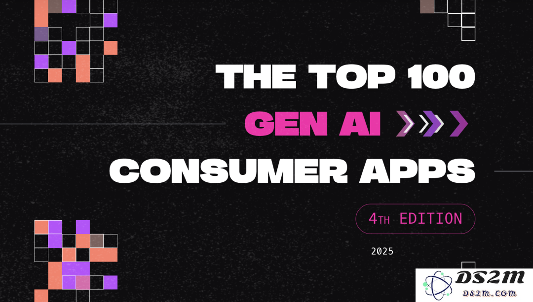 a16z全球AI产品Top100榜单揭晓：中国14款优秀产品入围，DeepSeek荣获第2名，Monica位列第41名