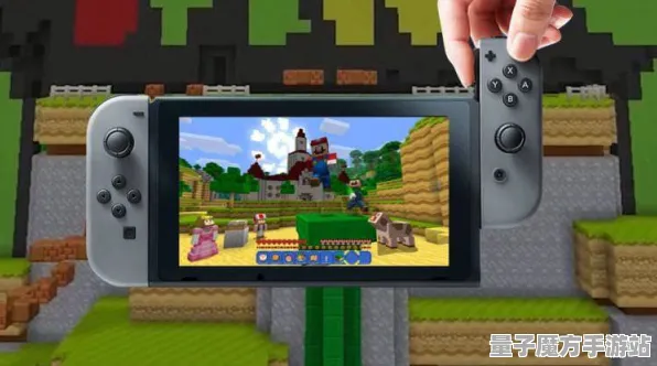 《我的世界》外设设置-S2赛季全平台适配-任天堂Switch-跨平台联机