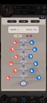 江湖棍法技能组合的最佳搭配方式及实用技巧解析
