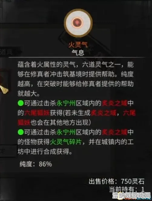 突发｜指南 最新攻略，1 铁拳8角色对策 实测｜v0425｜攻略 铁拳玩家速通！全角色克制链曝光 上分密码被破解？
