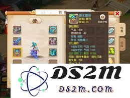 梦幻西游49级大唐玩家如何快速查看角色属性以及各项数据分析
