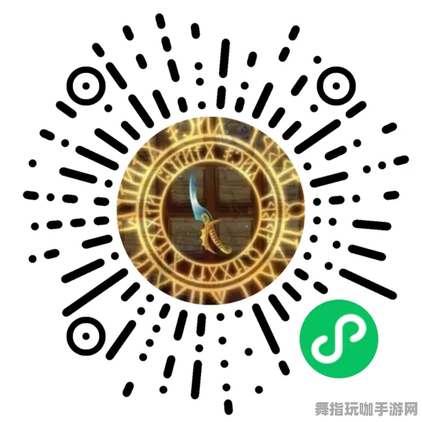 S2赛季专属-脑机接口2.0游戏-资源包下载-微信小程序
